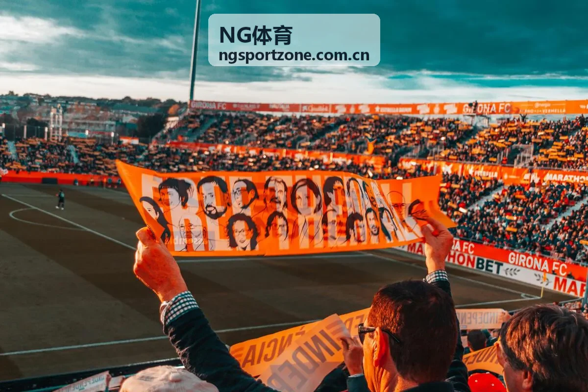NG体育精选赛事观察